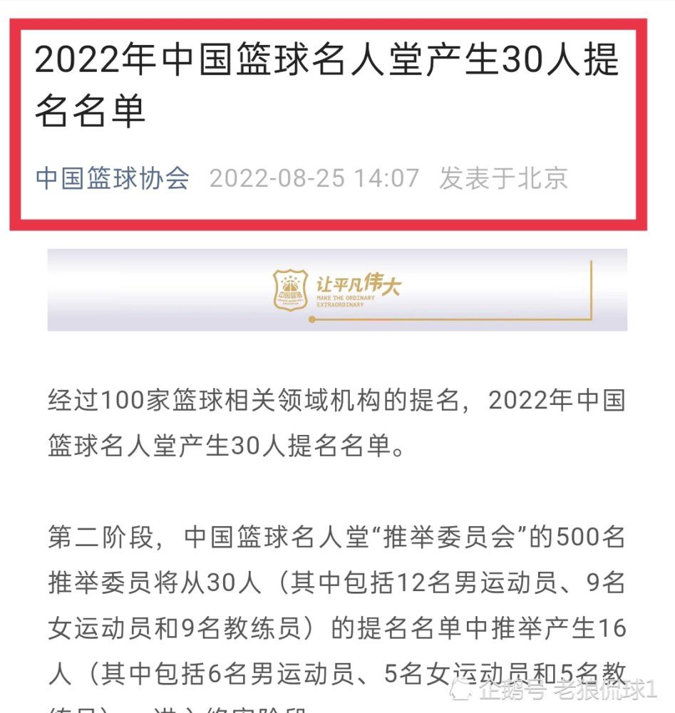 日本侵略者残暴成性，使用飞机、炸弹、毒气弹，无所不用其极轮番进攻四行仓库